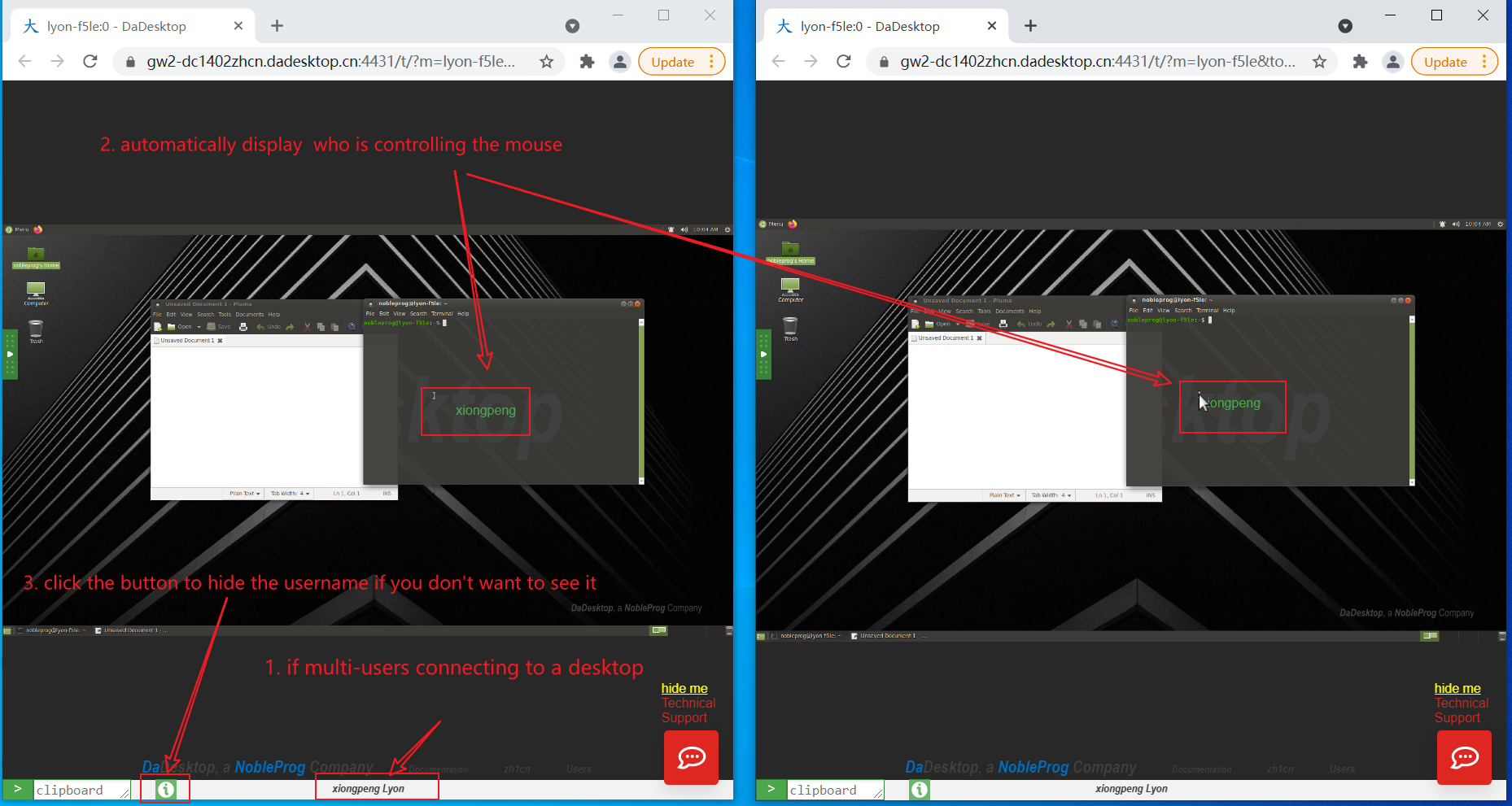 Using the mouse in a multi-user scenario example